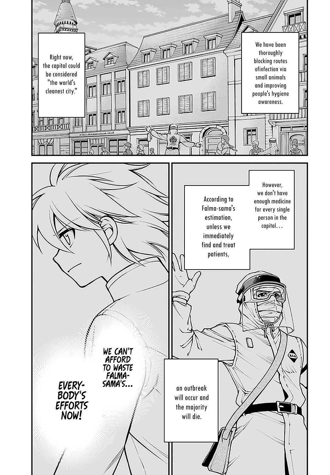 Isekai Yakkyoku chapter 33 page 8