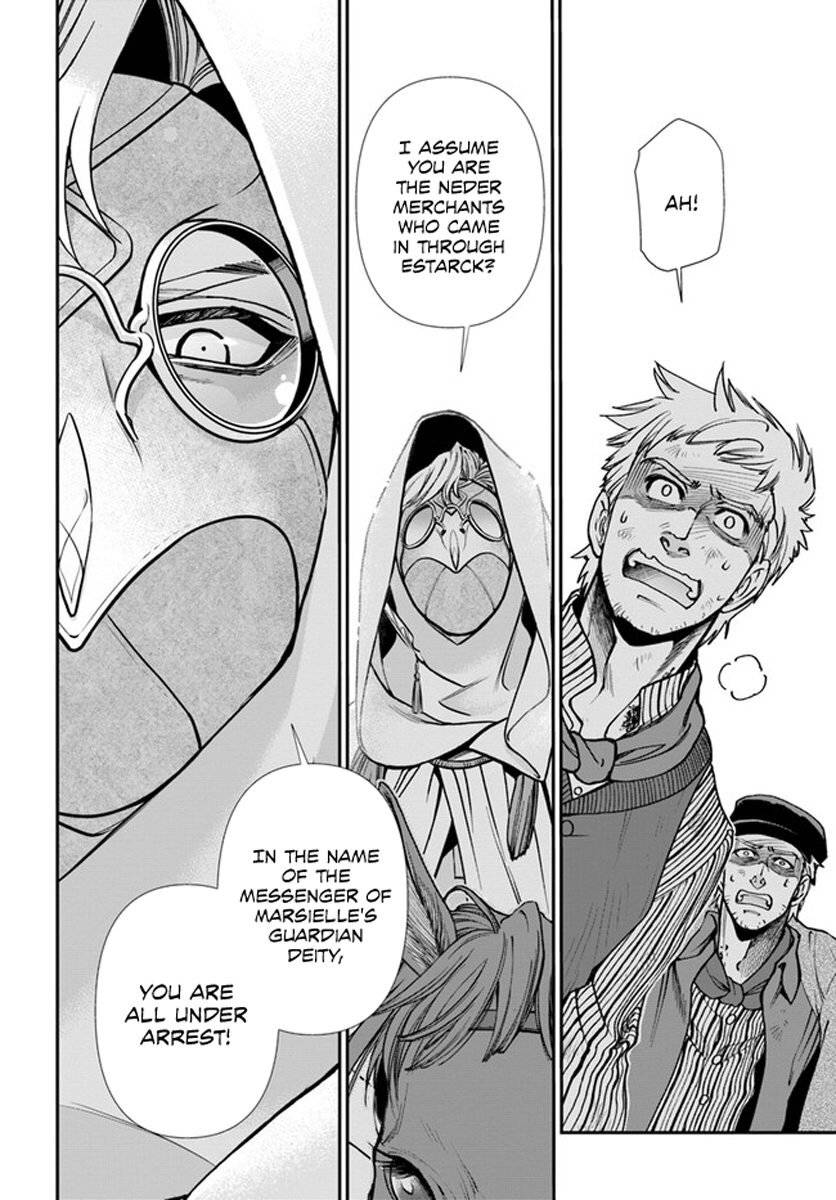 Isekai Yakkyoku chapter 34 page 10