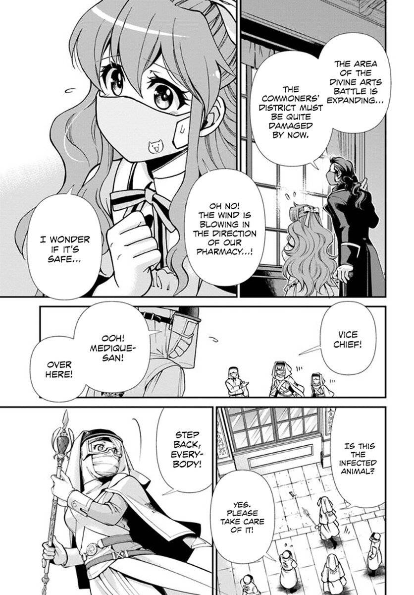 Isekai Yakkyoku chapter 34 page 19