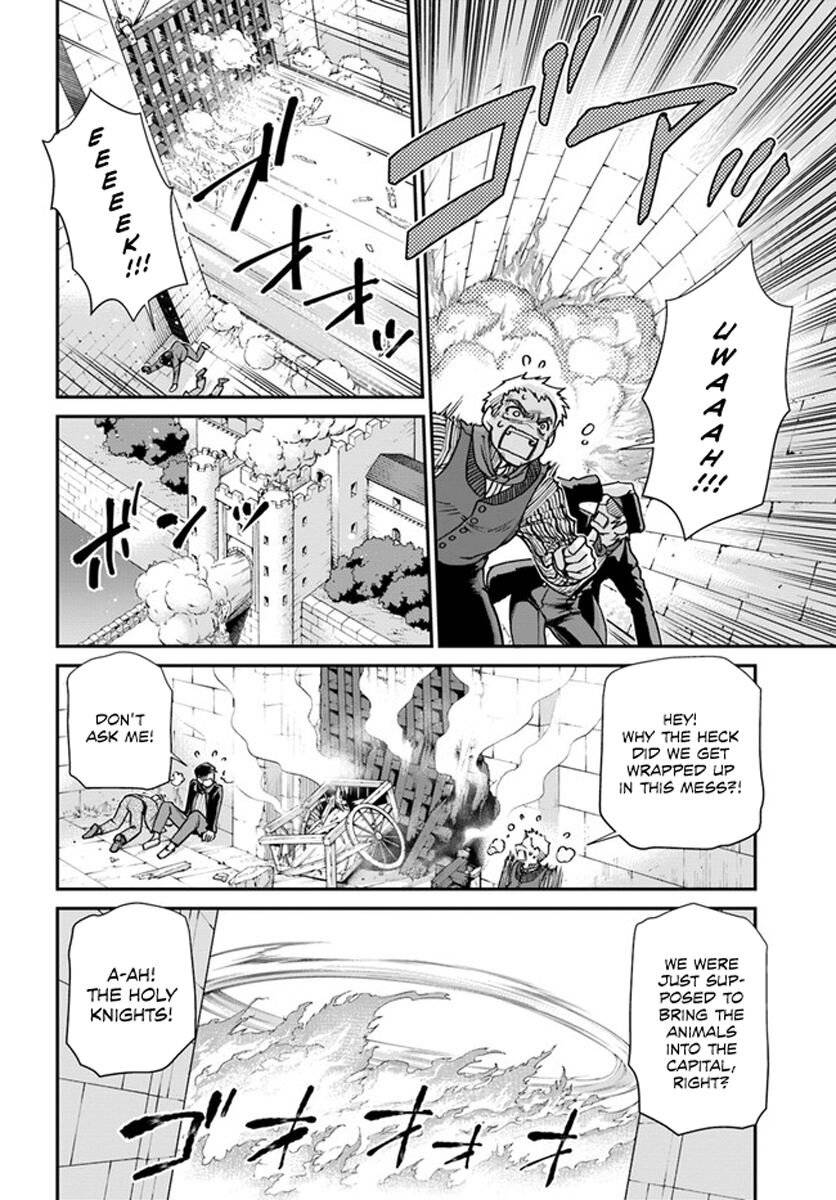 Isekai Yakkyoku chapter 34 page 8