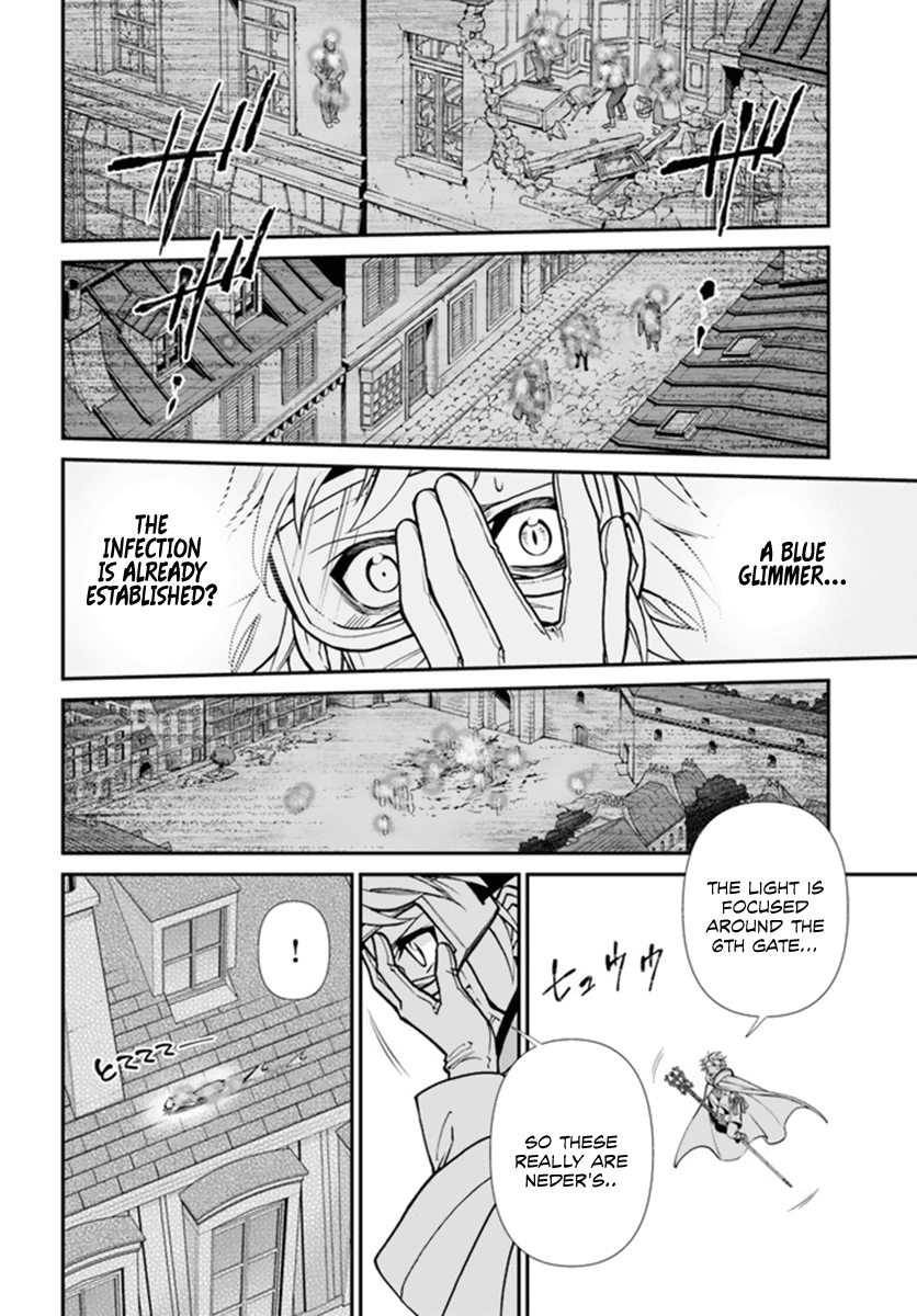 Isekai Yakkyoku chapter 35 page 14