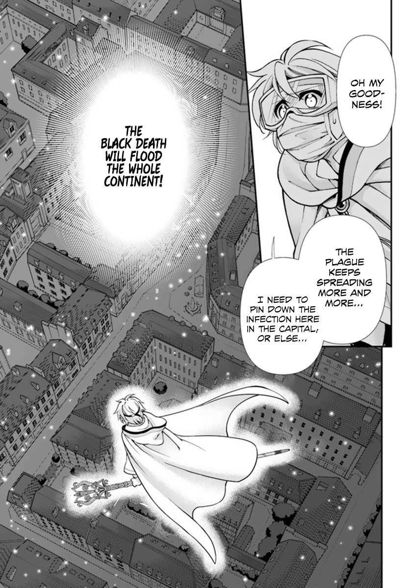 Isekai Yakkyoku chapter 35 page 17