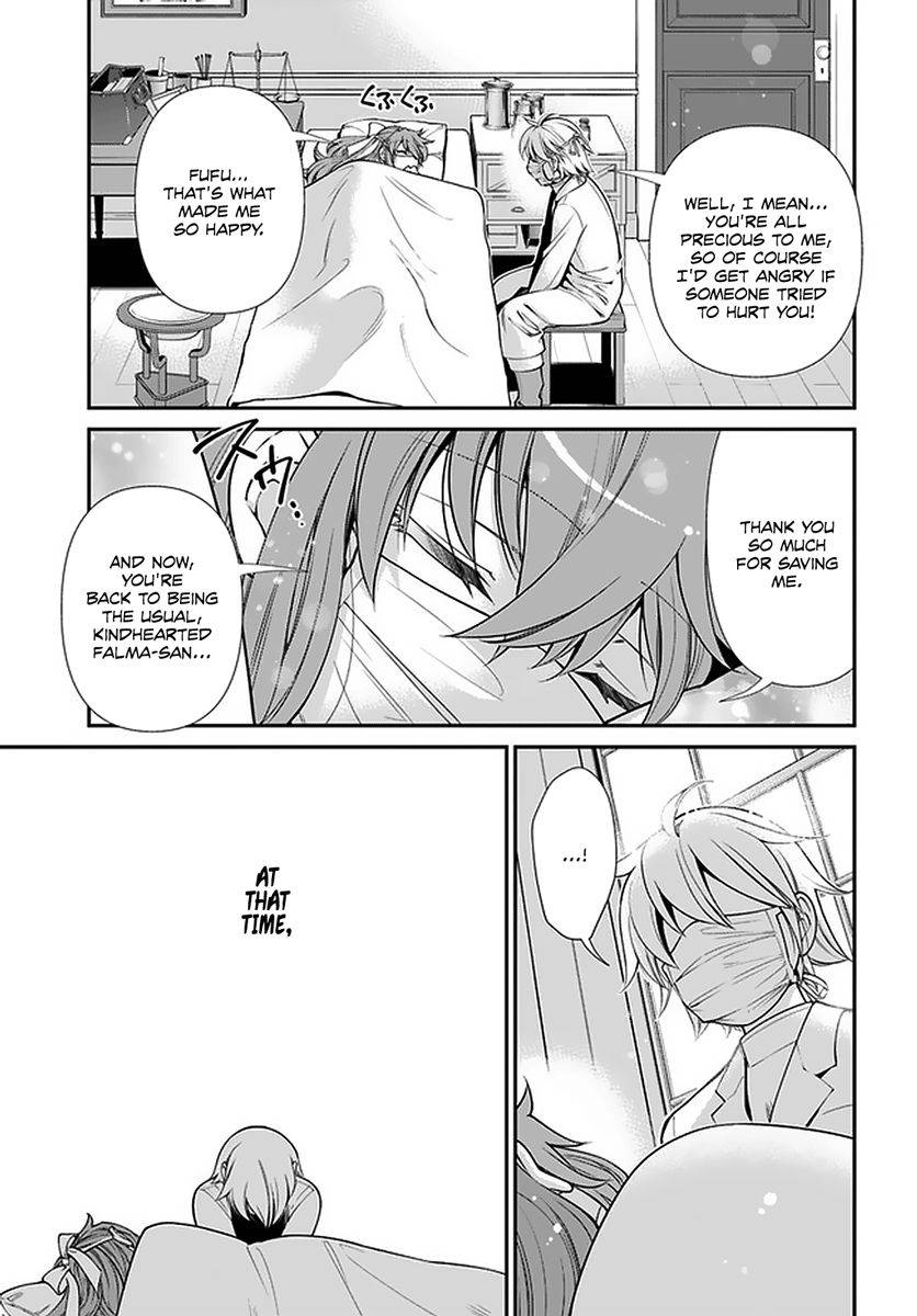 Isekai Yakkyoku chapter 38 page 14