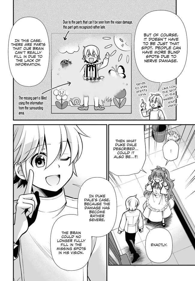 Isekai Yakkyoku chapter 44.2 page 7