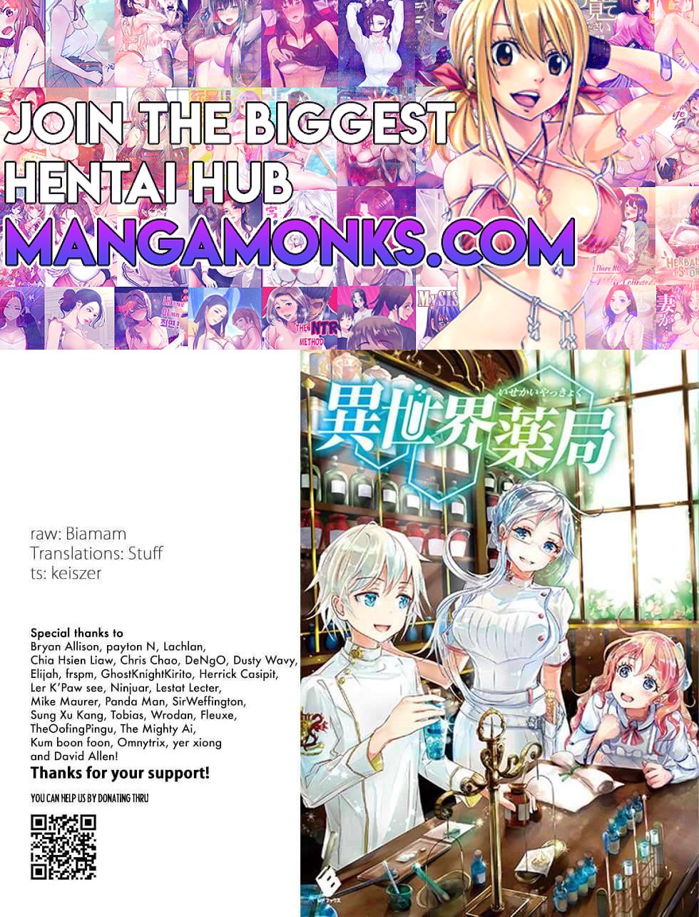 Isekai Yakkyoku chapter 50 page 1