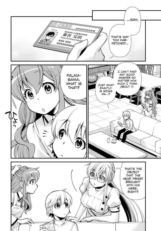 Isekai Yakkyoku chapter 50 page 11