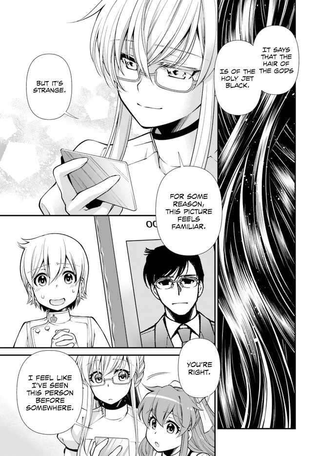 Isekai Yakkyoku chapter 50 page 14