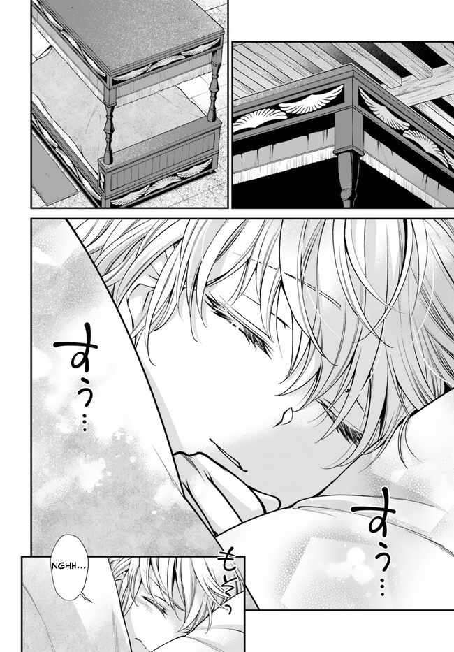 Isekai Yakkyoku chapter 50 page 19