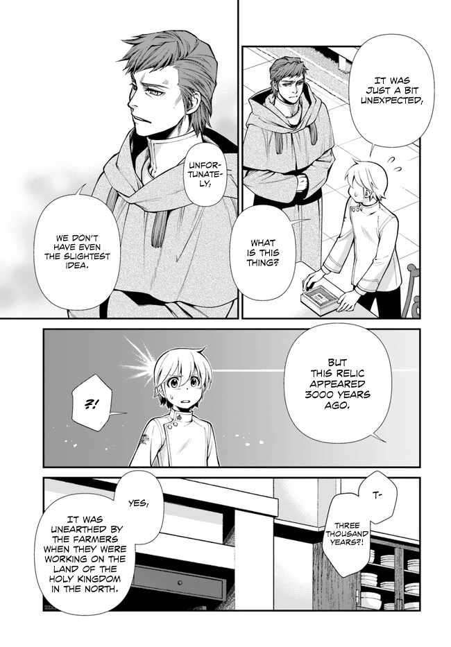 Isekai Yakkyoku chapter 50 page 4