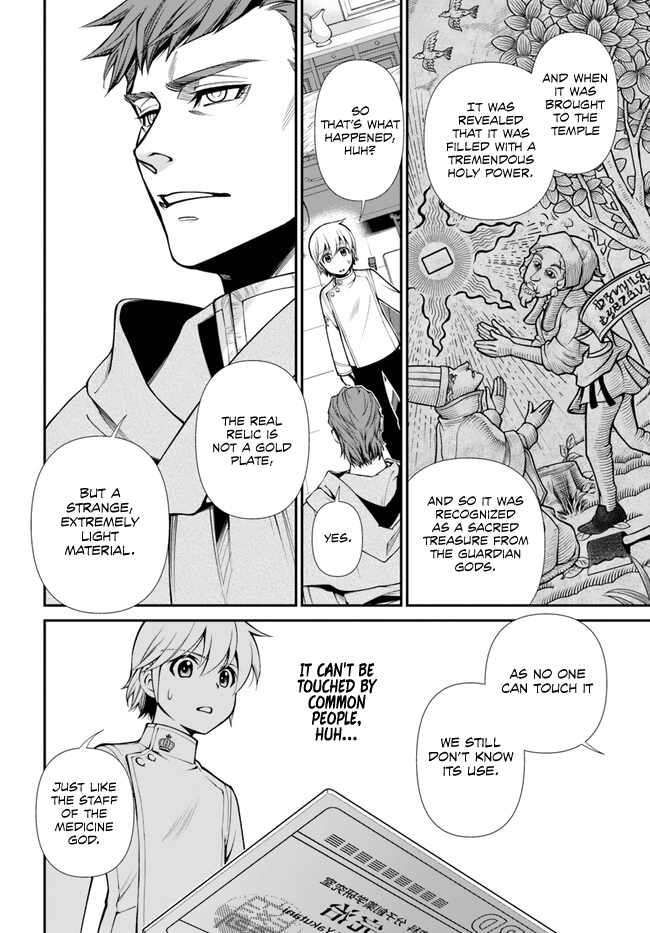 Isekai Yakkyoku chapter 50 page 5