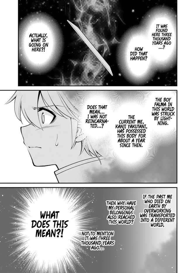 Isekai Yakkyoku chapter 50 page 8