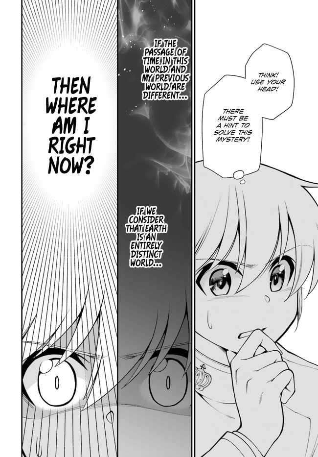 Isekai Yakkyoku chapter 50 page 9