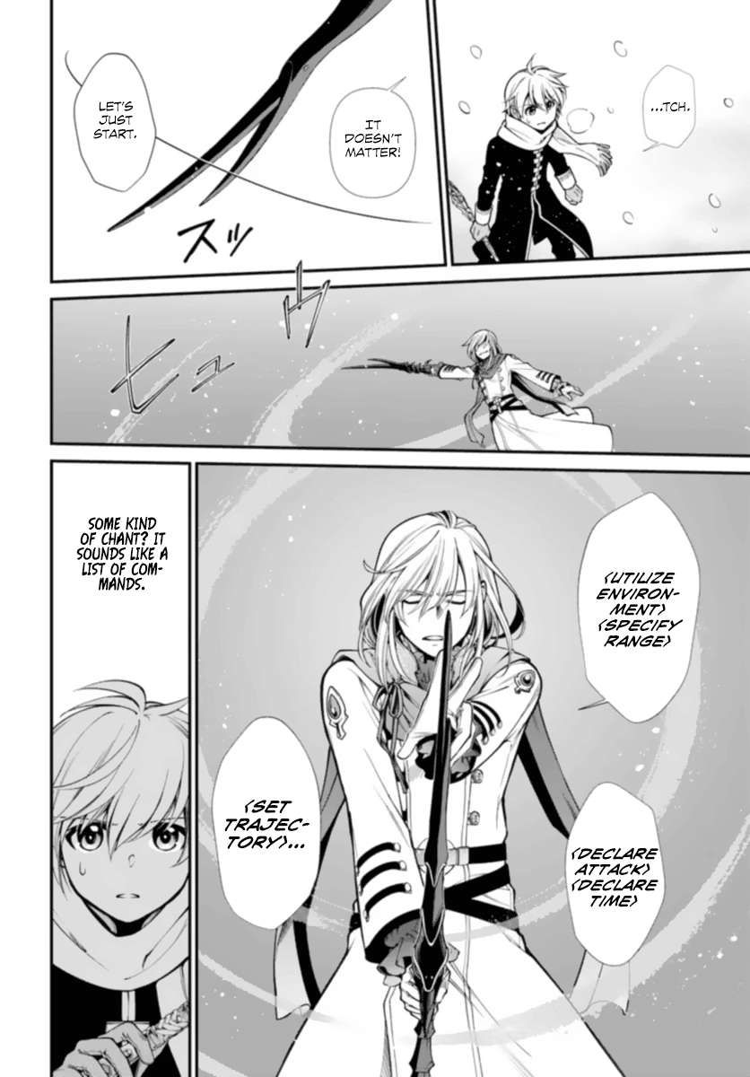 Isekai Yakkyoku chapter 51 page 14