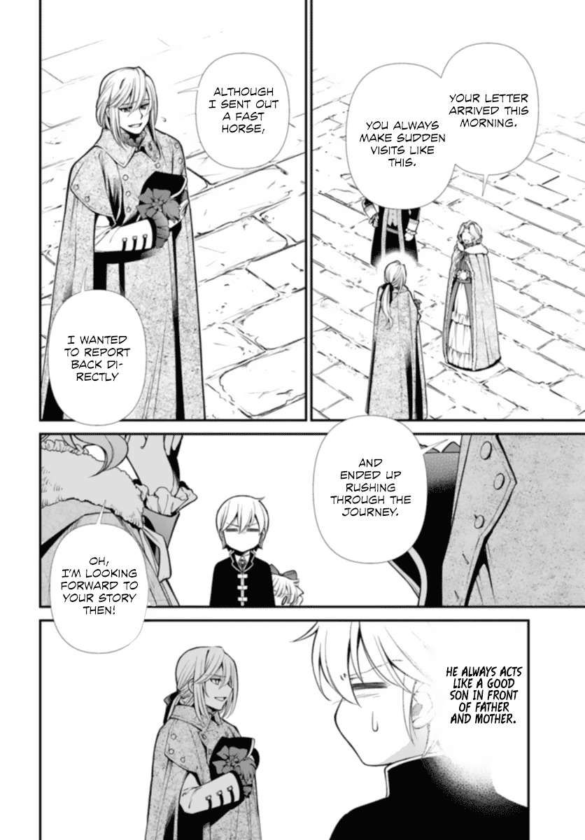 Isekai Yakkyoku chapter 51 page 6