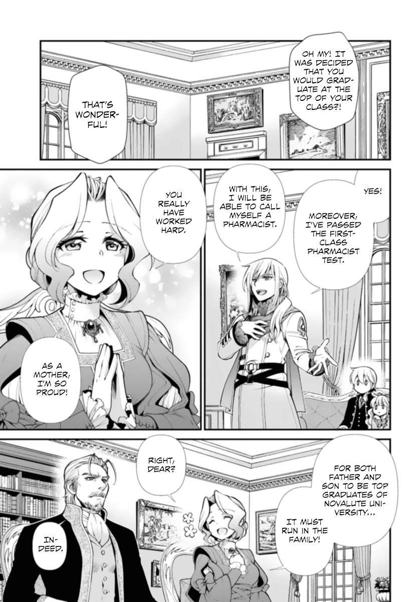 Isekai Yakkyoku chapter 51 page 7