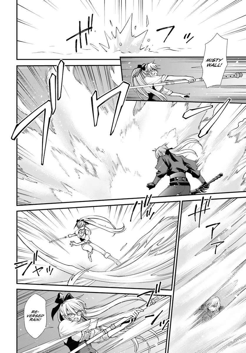 Isekai Yakkyoku chapter 53 page 11