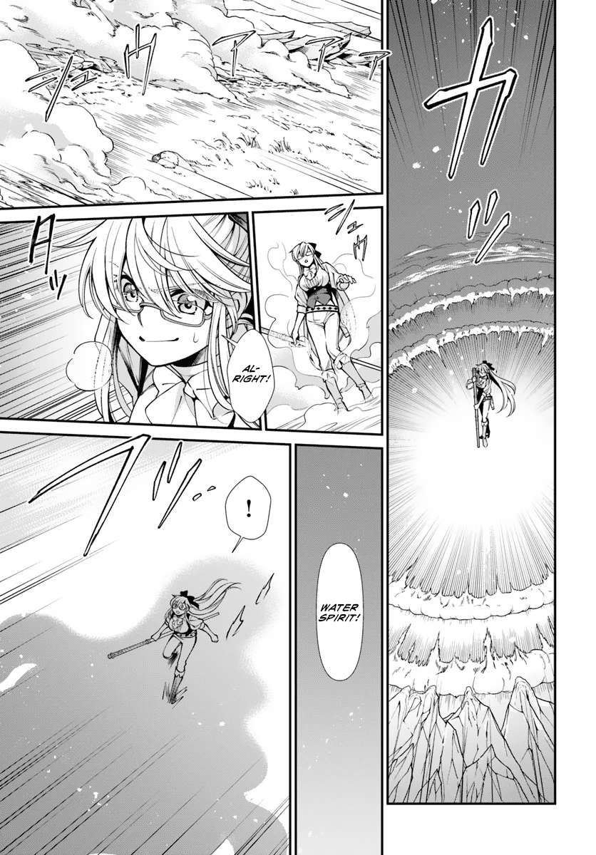 Isekai Yakkyoku chapter 53 page 14