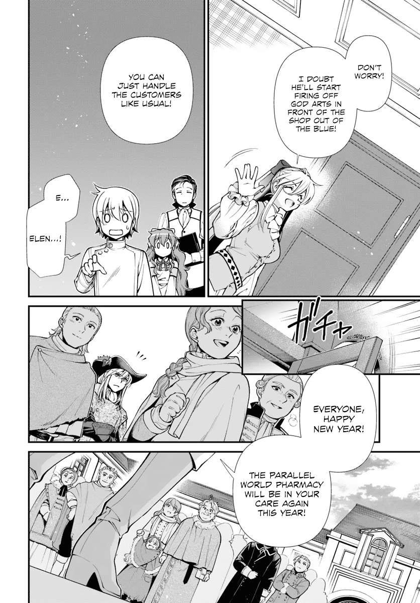 Isekai Yakkyoku chapter 53 page 5