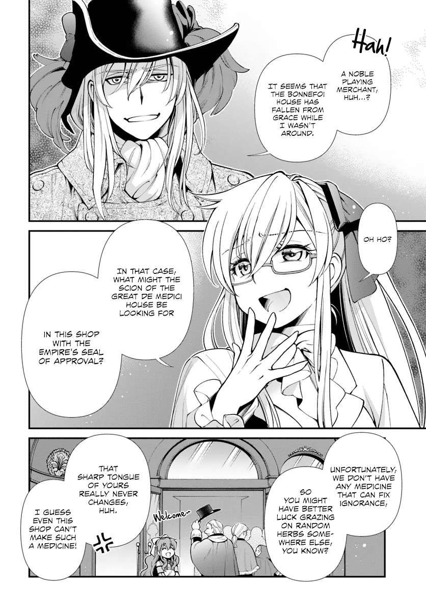 Isekai Yakkyoku chapter 53 page 7