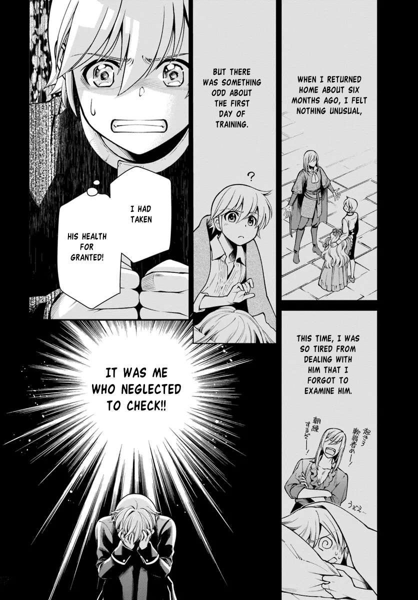 Isekai Yakkyoku chapter 54 page 12