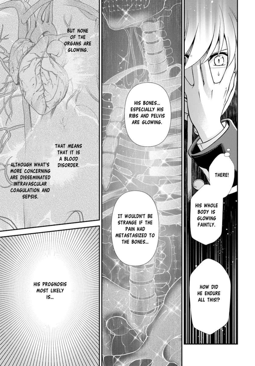 Isekai Yakkyoku chapter 54 page 17