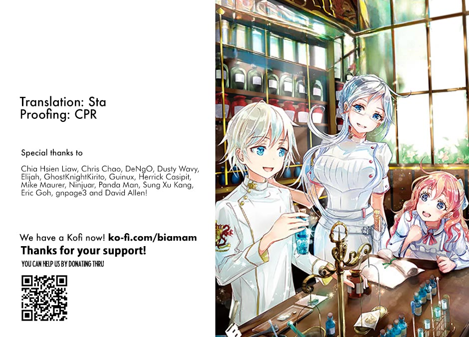 Isekai Yakkyoku chapter 55 page 1