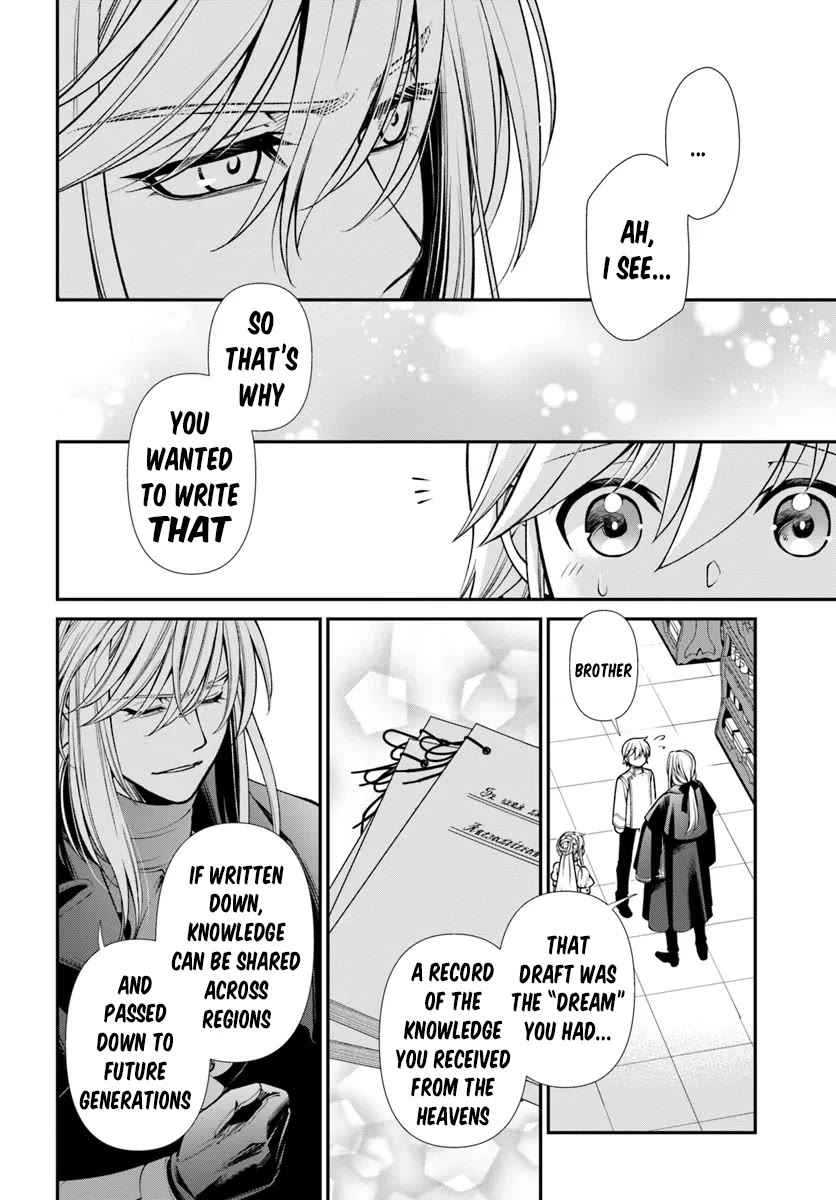 Isekai Yakkyoku chapter 56 page 13