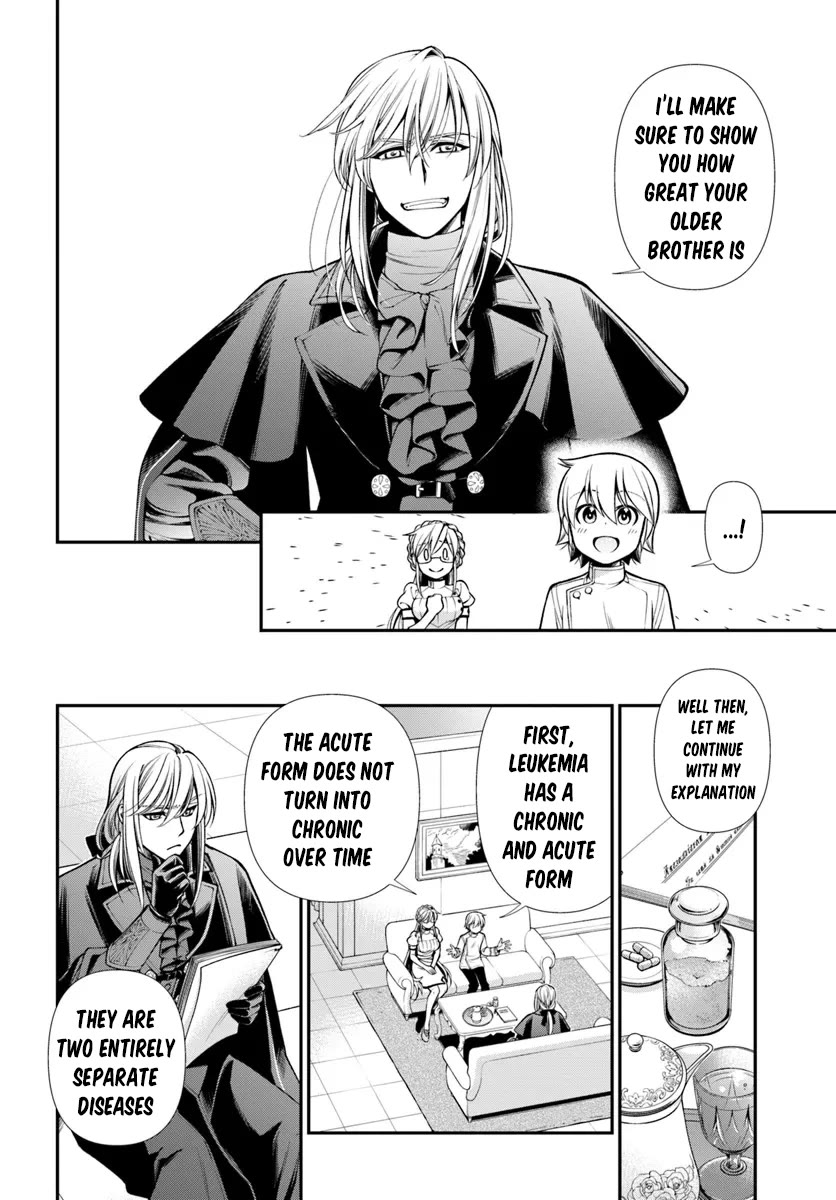 Isekai Yakkyoku chapter 56 page 15