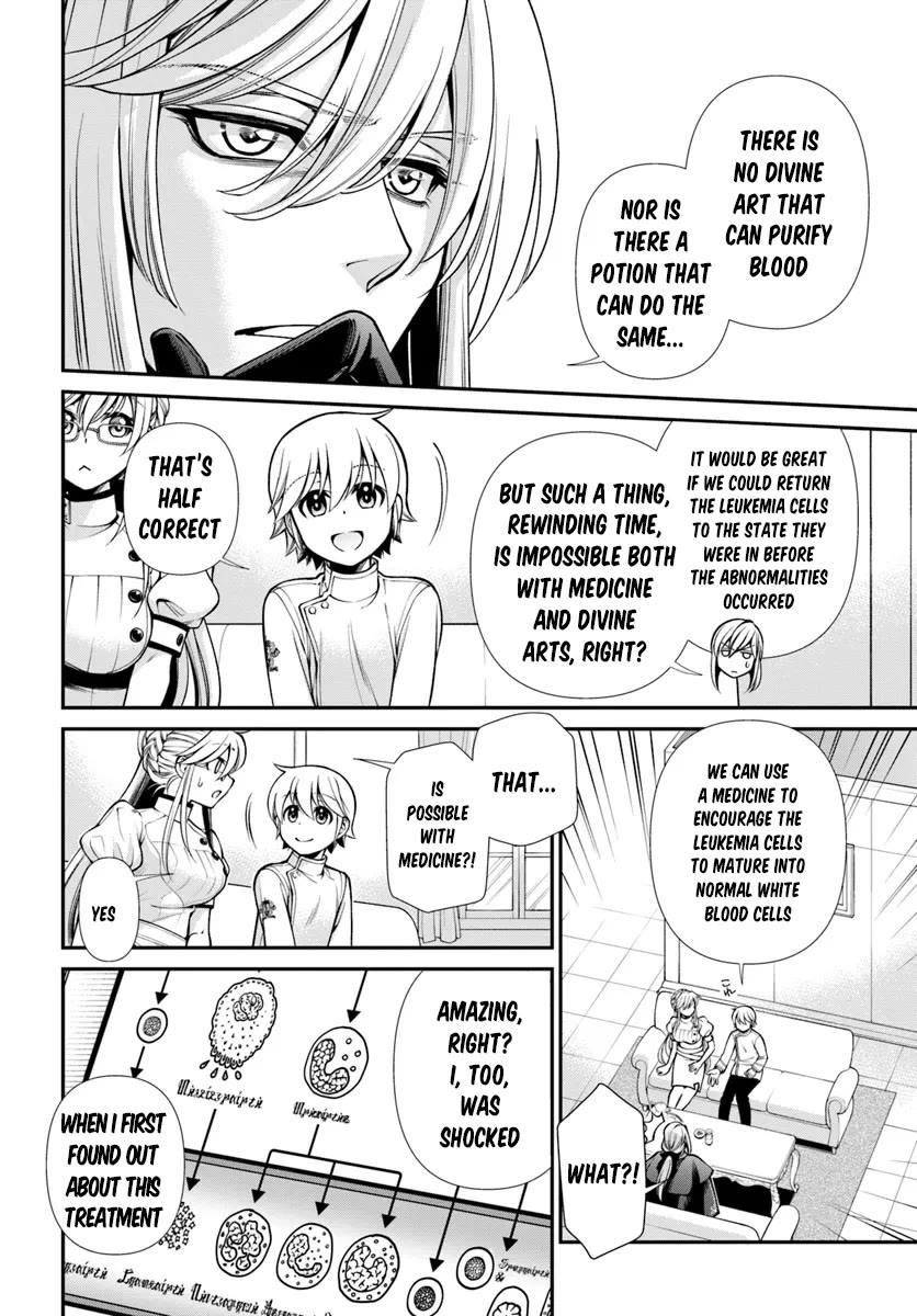 Isekai Yakkyoku chapter 56 page 17