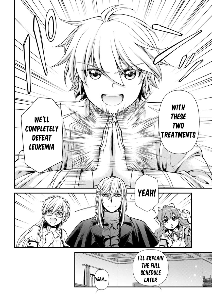 Isekai Yakkyoku chapter 56 page 21