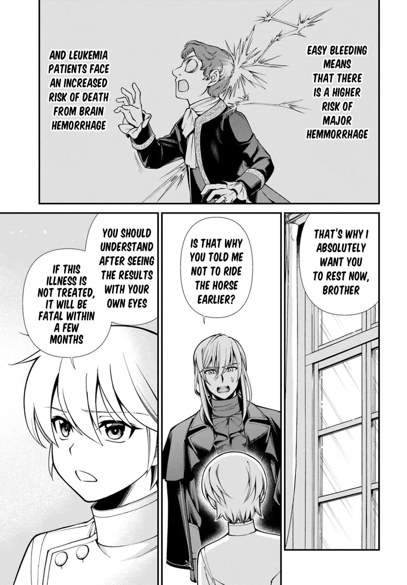 Isekai Yakkyoku chapter 56 page 4