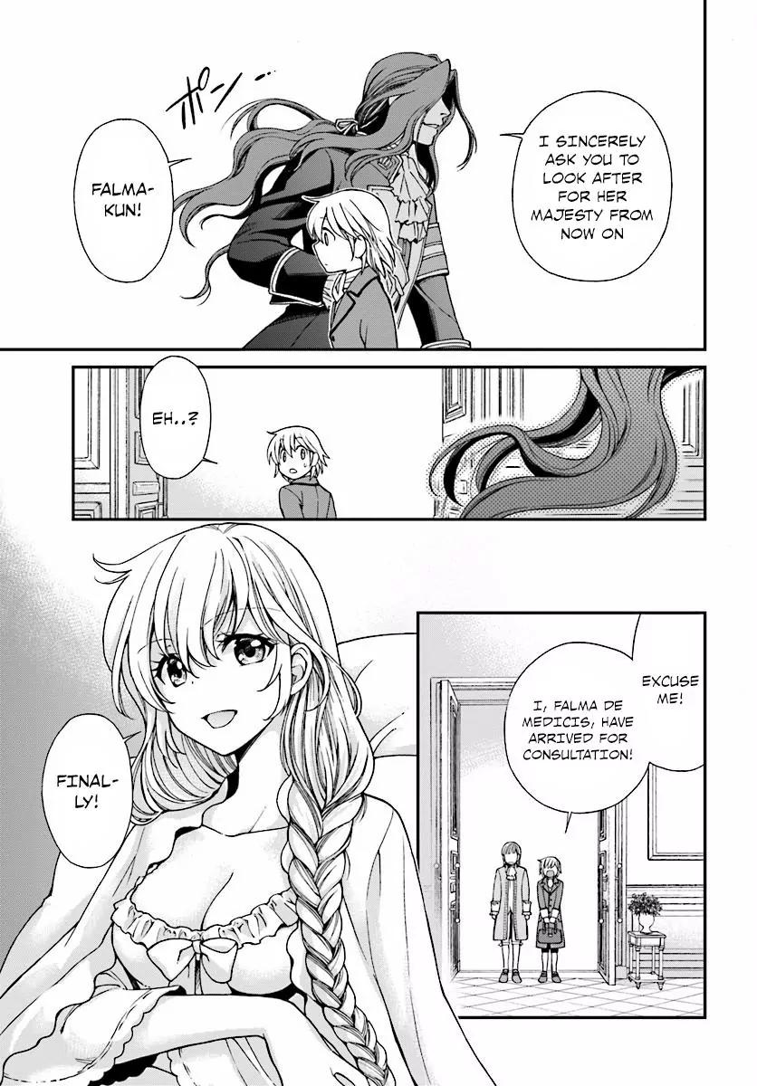 Isekai Yakkyoku chapter 6 page 16