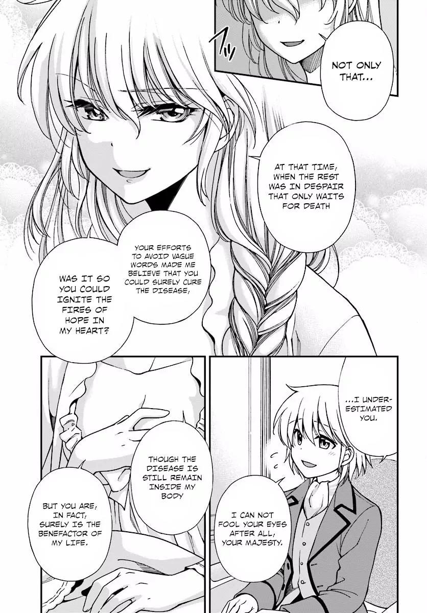 Isekai Yakkyoku chapter 6 page 18