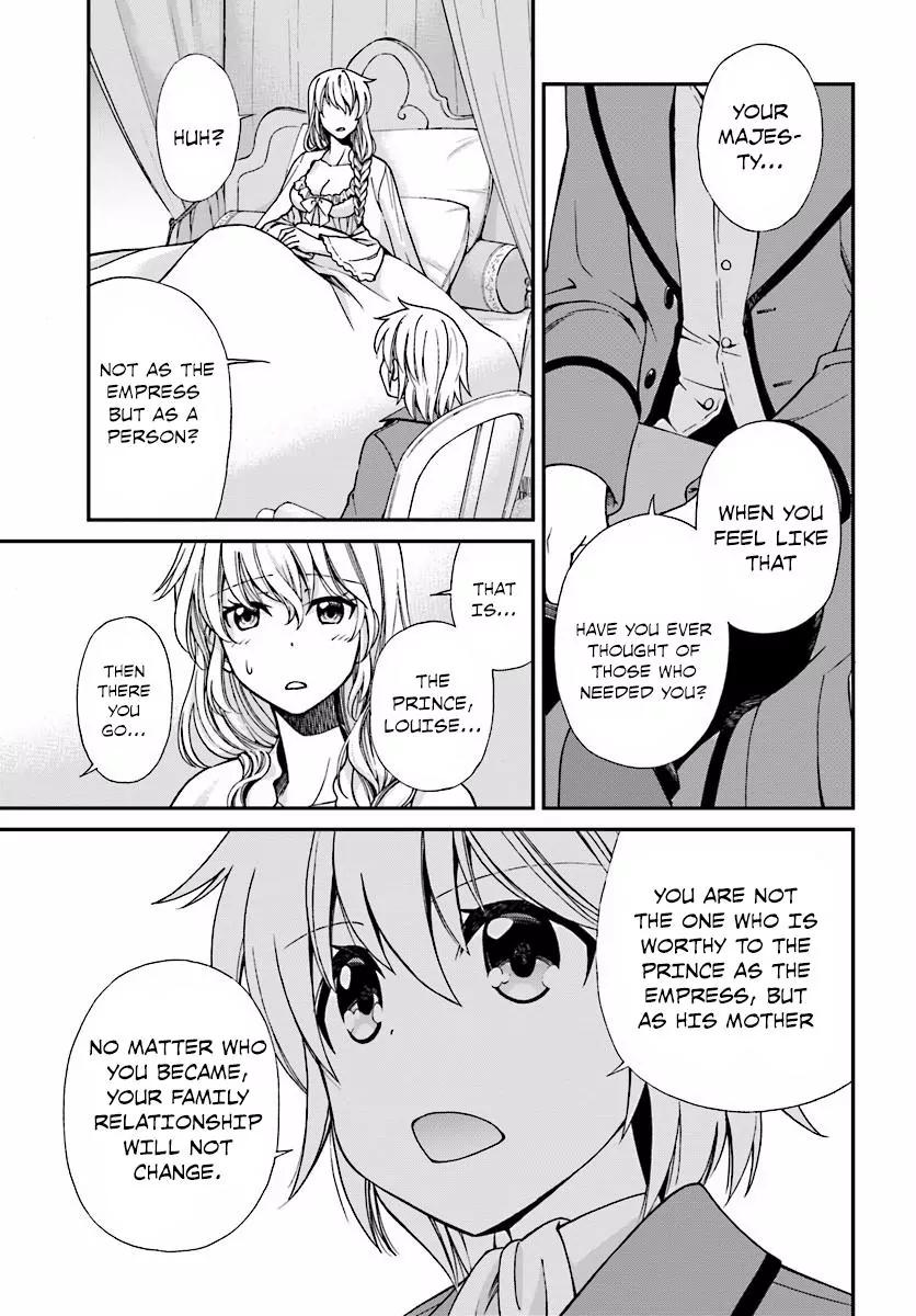 Isekai Yakkyoku chapter 6 page 20