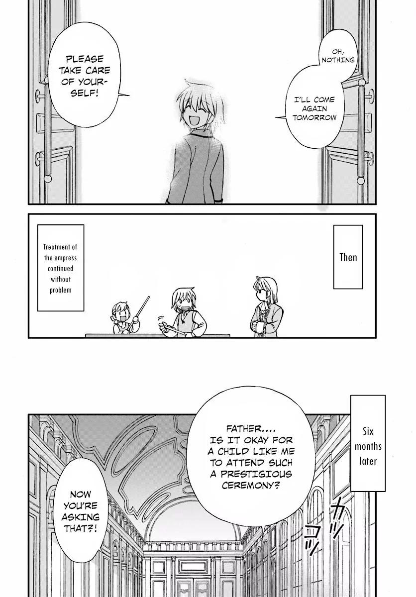 Isekai Yakkyoku chapter 6 page 25