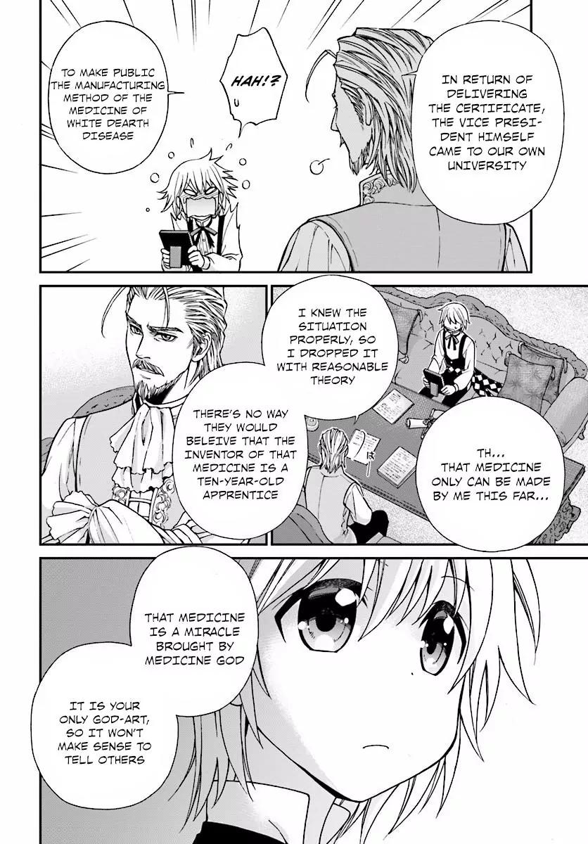 Isekai Yakkyoku chapter 6 page 7