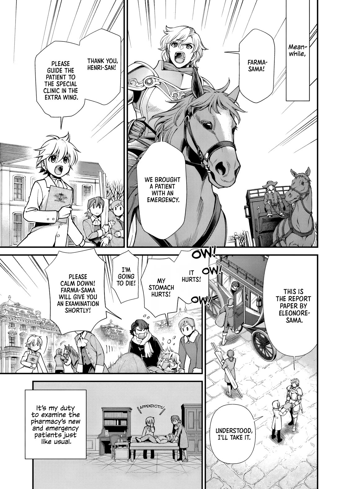 Isekai Yakkyoku chapter 62 page 4