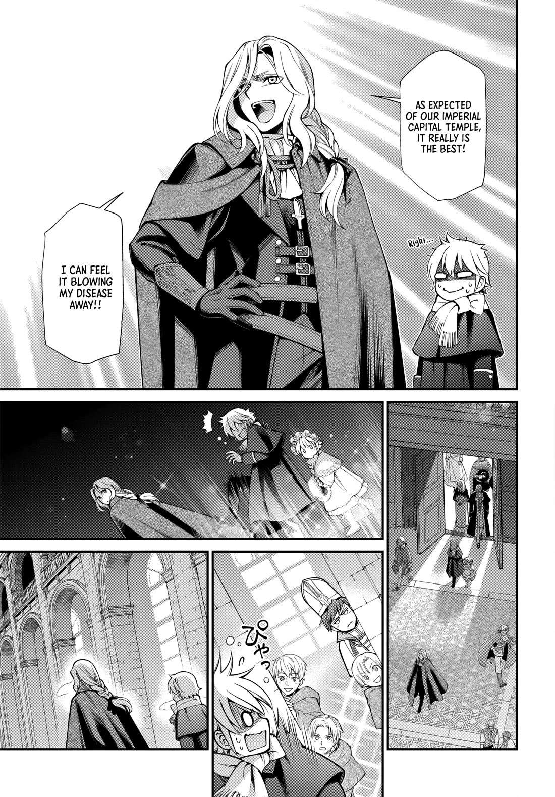 Isekai Yakkyoku chapter 64 page 7