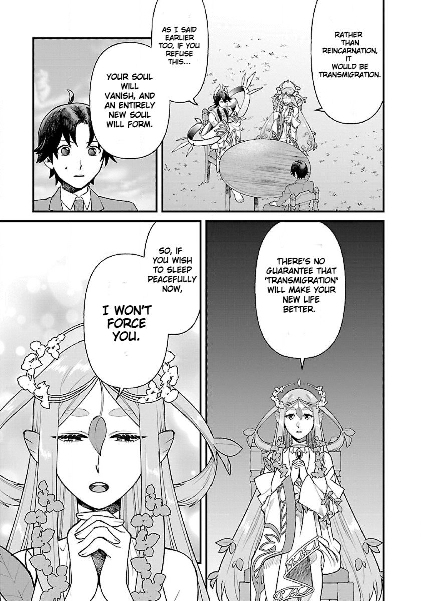 Isekai Yururi Camp chapter 1.1 page 16