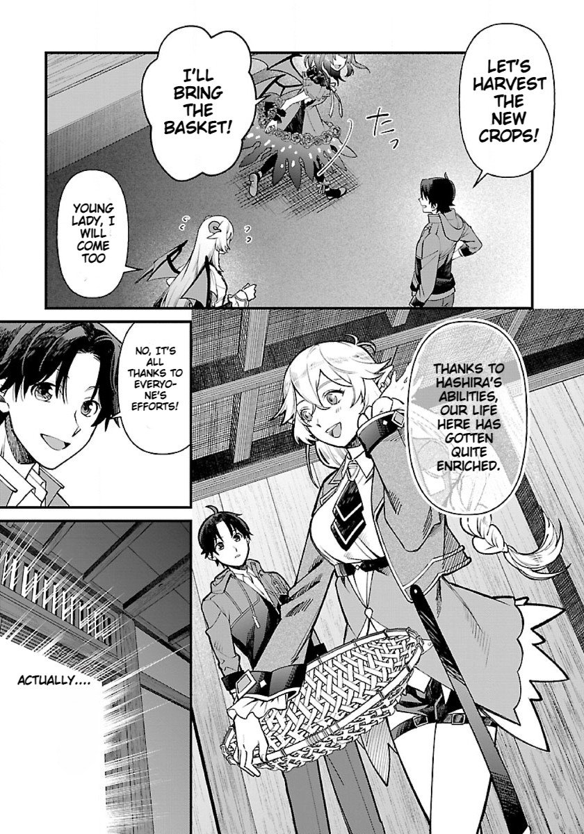 Isekai Yururi Camp chapter 1.1 page 2