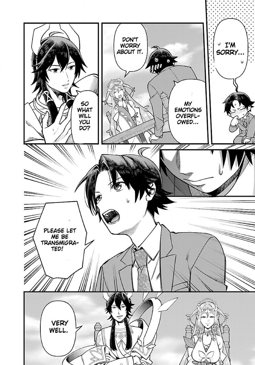 Isekai Yururi Camp chapter 1.1 page 21