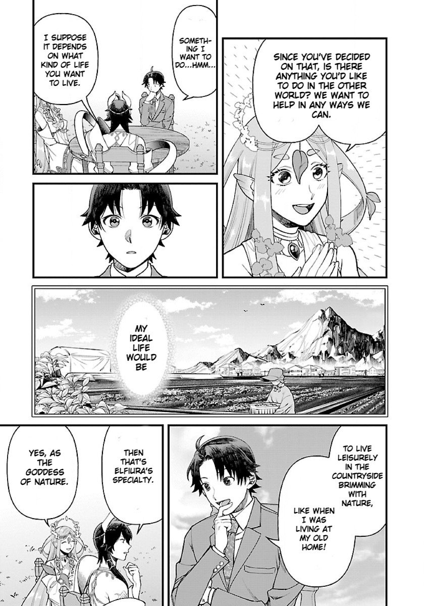 Isekai Yururi Camp chapter 1.1 page 22