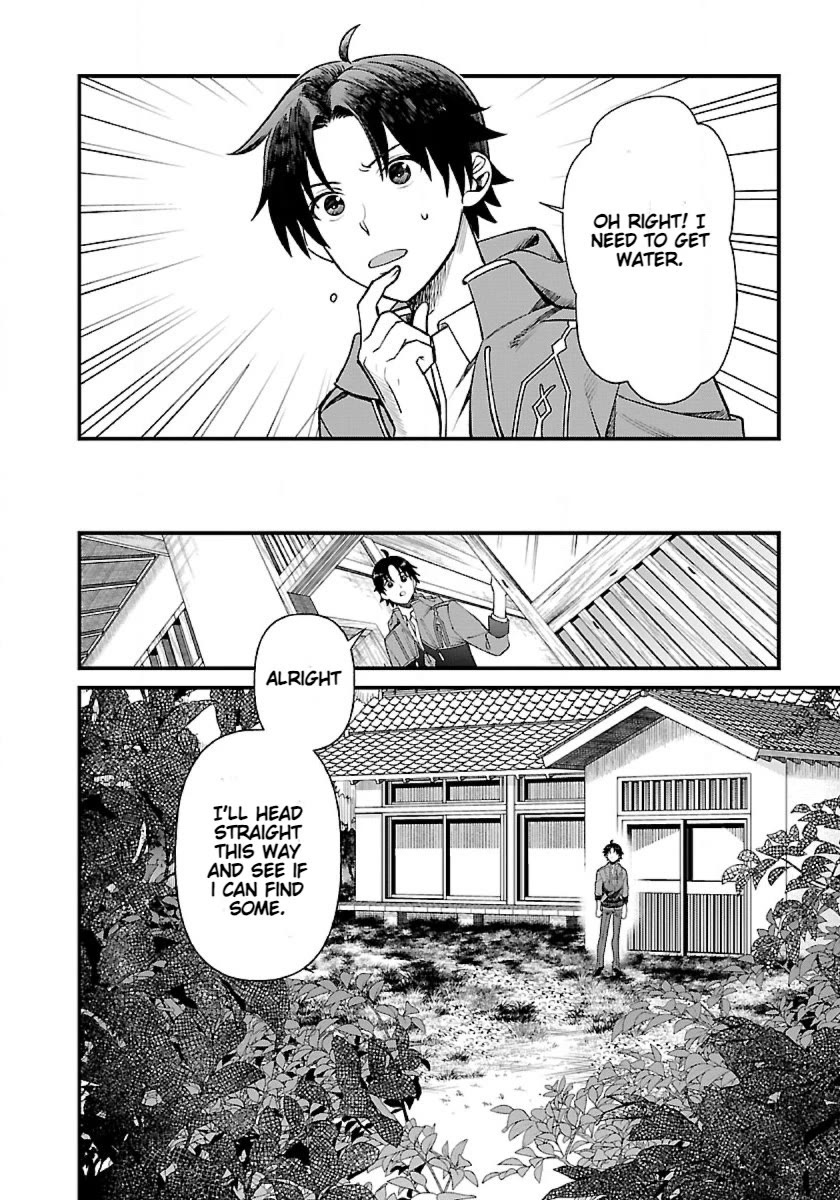 Isekai Yururi Camp chapter 1 page 34