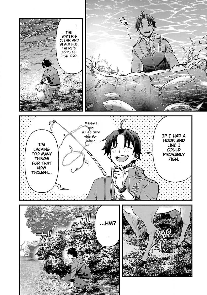 Isekai Yururi Camp chapter 1 page 40