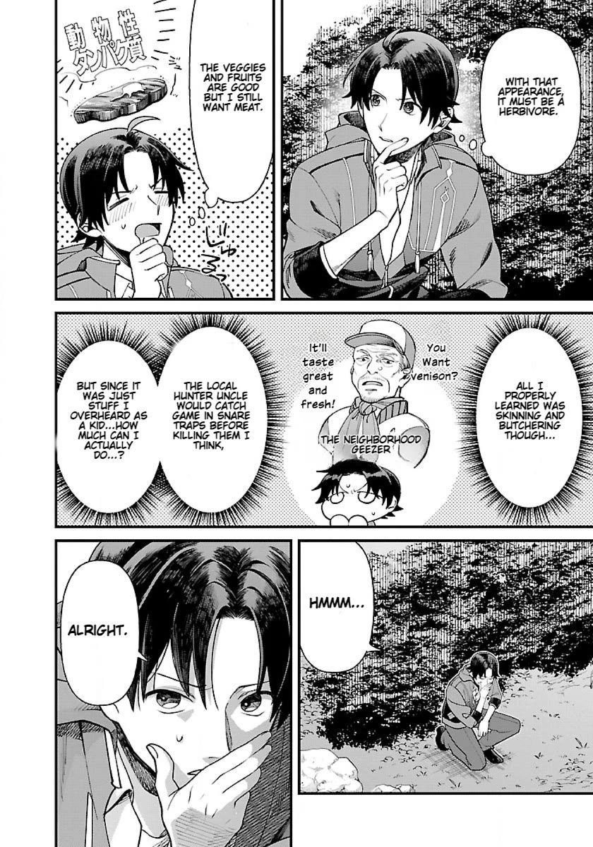 Isekai Yururi Camp chapter 1 page 42