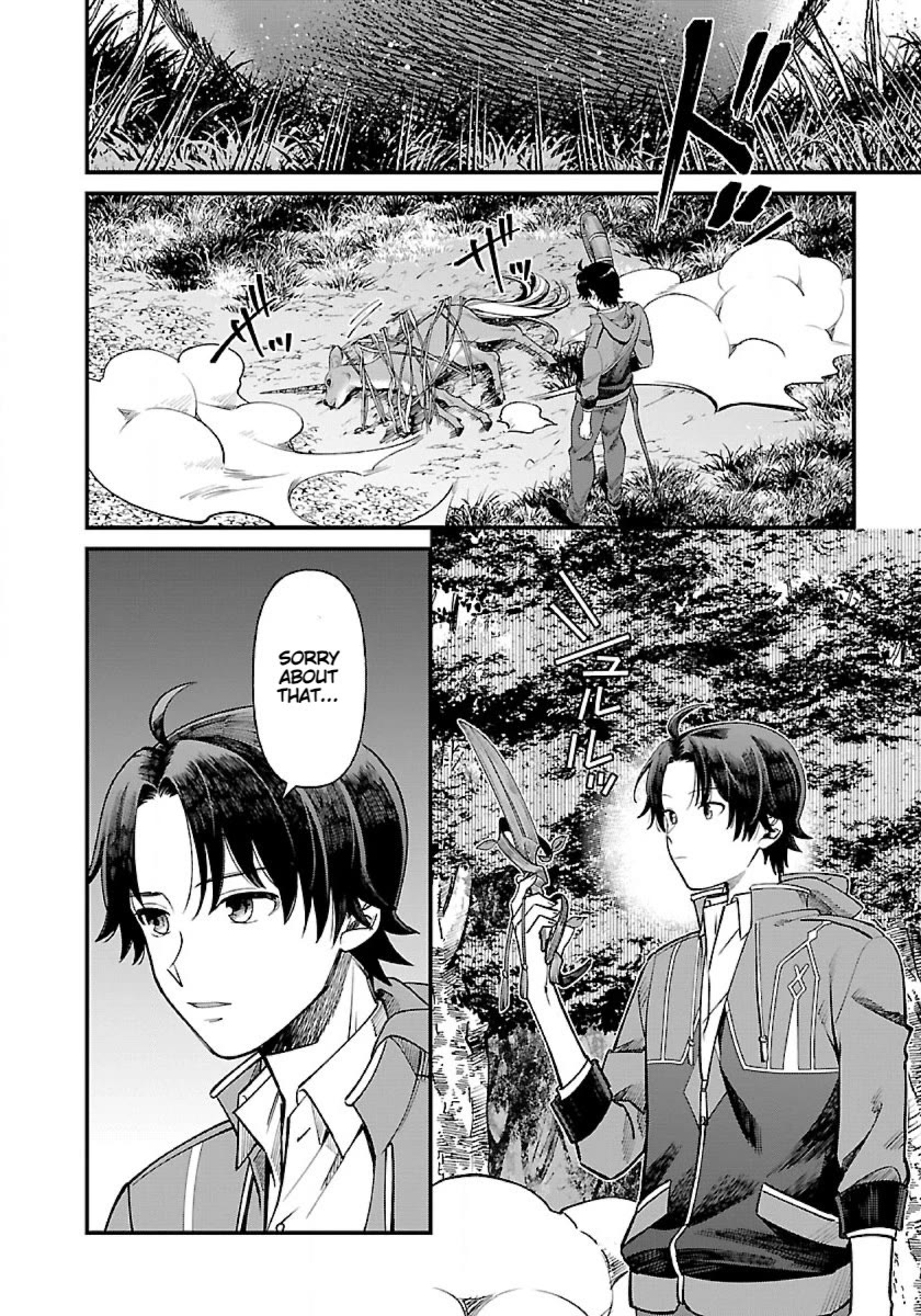 Isekai Yururi Camp chapter 1 page 44