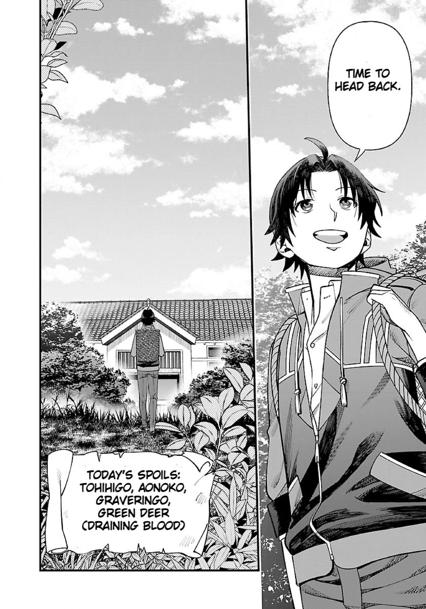 Isekai Yururi Camp chapter 1 page 49