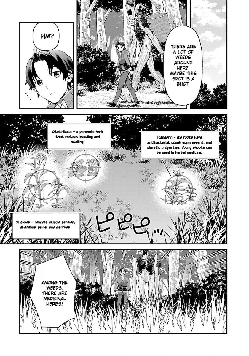 Isekai Yururi Camp chapter 4 page 13