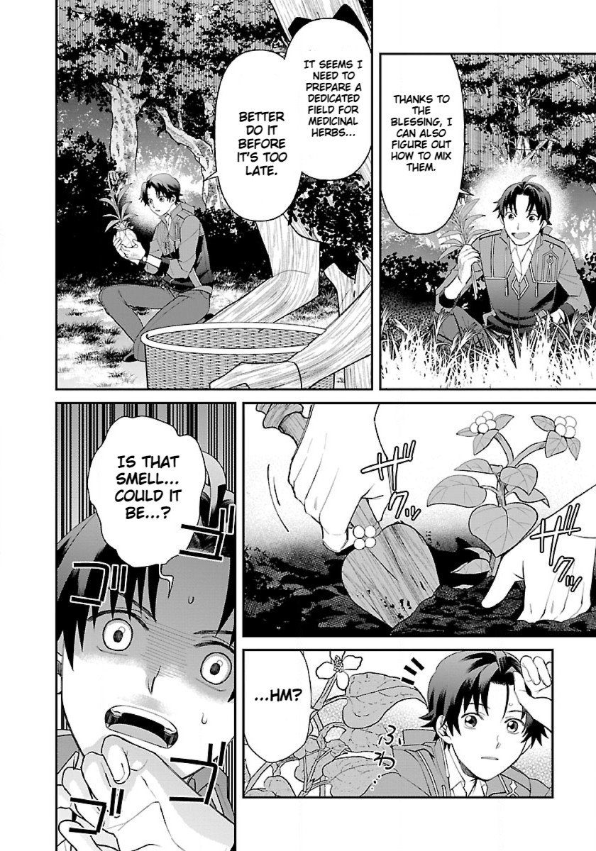 Isekai Yururi Camp chapter 4 page 14