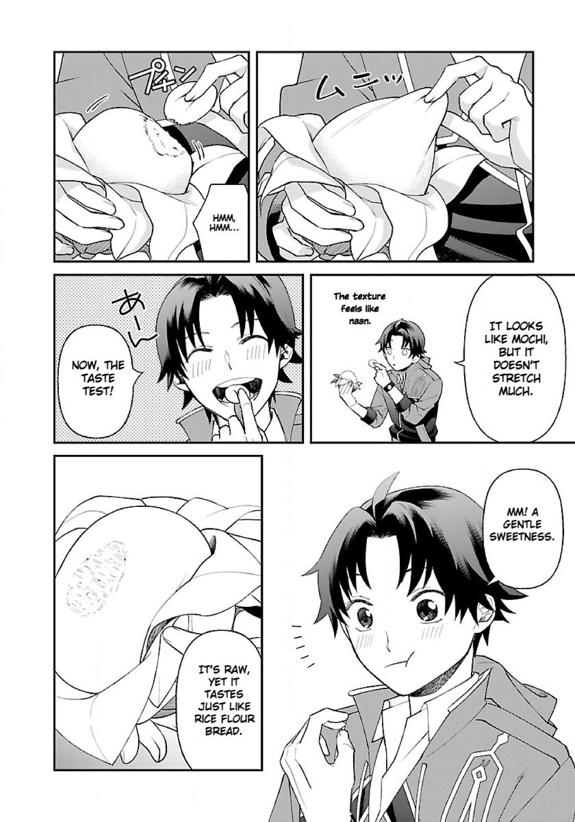 Isekai Yururi Camp chapter 4 page 18